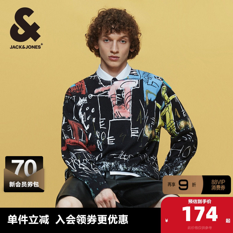 杰克琼斯秋季新款BSQ联名款满印图案毛衣纯棉圆领毛针织衫男装