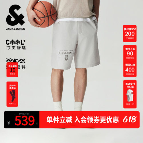 杰克琼斯NBA联名男士亲肤短裤