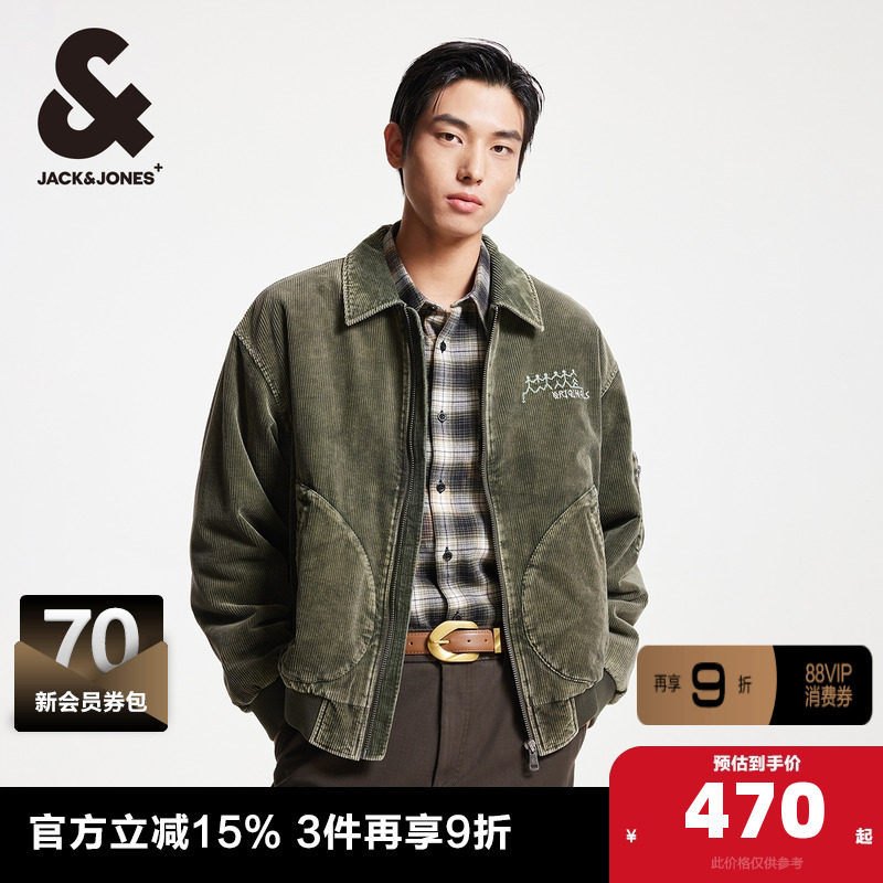 杰克琼斯男装夹克 外套春季新款胸前刺绣图案加棉内里尖领男款