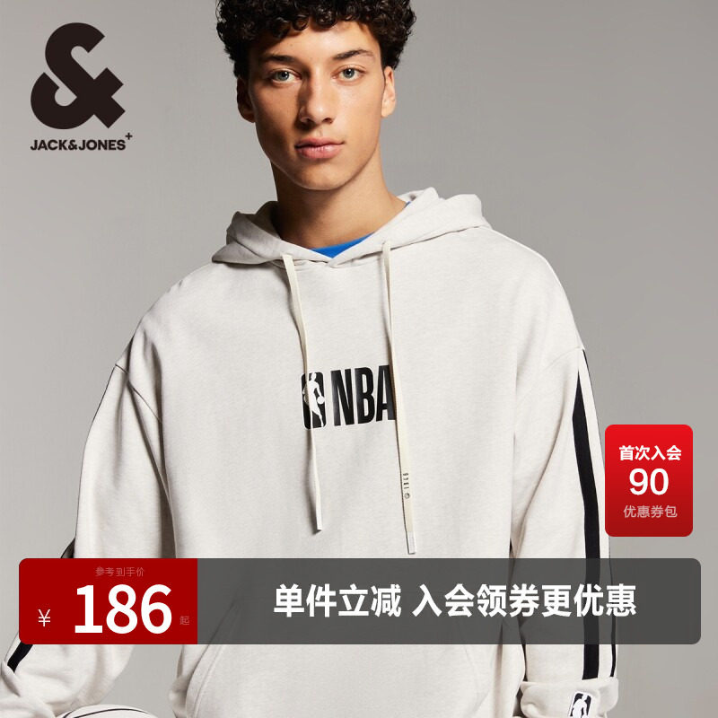 百搭潮流杰克琼斯长袖卫衣