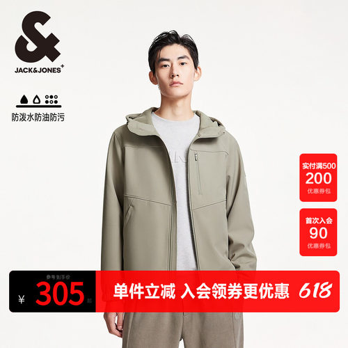 松紧袖口，单侧袖部logo贴布