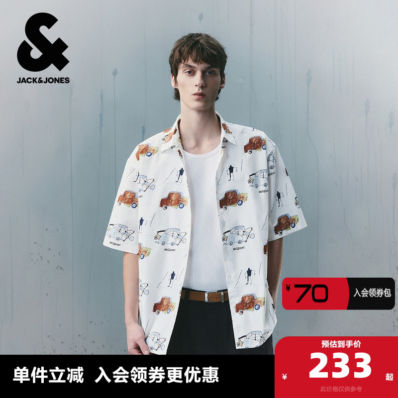 宽松版型，翻领，纽扣门襟，BSQ图案满印