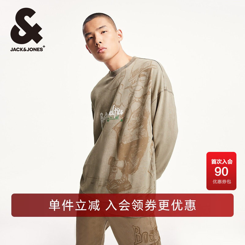 杰克琼斯春秋新款NBA联名款凯尔特人队logo刺绣运动圆领卫衣男装