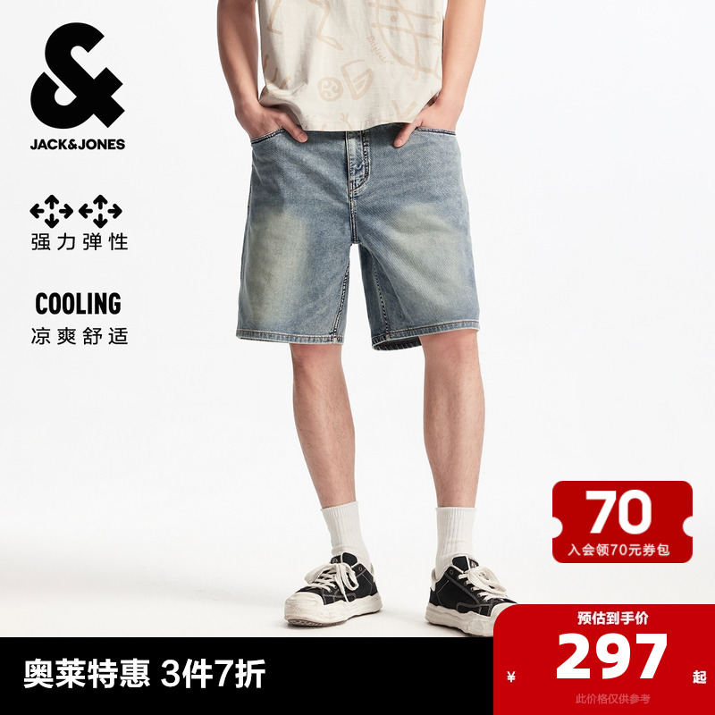 杰克琼斯奥特莱斯男装夏季新款做旧水洗logo皮标直筒休闲牛仔短裤