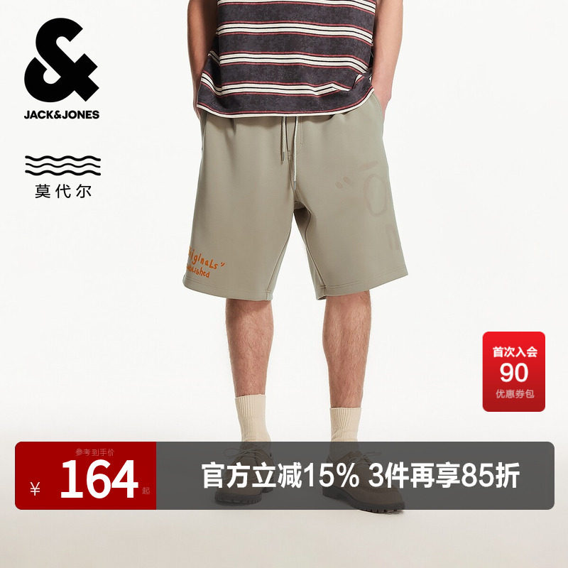 杰克琼斯奥特莱斯男装夏季裤子潮舒适植绒胶印抽绳腰宽松休闲短裤