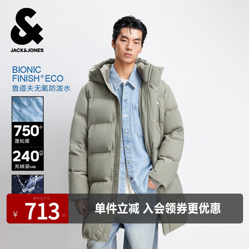 杰克琼斯男装秋季新款字母反光印花日常休闲宽松连帽羽绒服外套