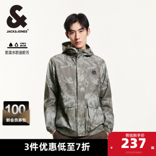 连帽夹克外套男装 杰克琼斯春季 基础舒适三防略宽松长袖 工装 新款