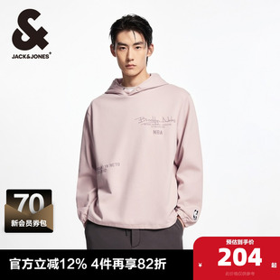 杰克琼斯NBA联名布鲁克林篮网队时尚 潮流舒适百搭连帽卫衣男装