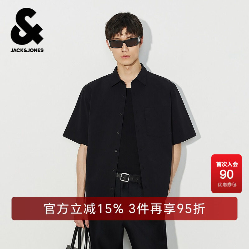 杰克琼斯男装衬衫短袖简约商务高级感纯色隐藏拉链口袋宽松尖领