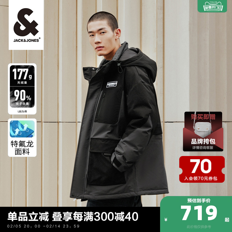 杰克琼斯outlets新款工装户外运动三防科技连帽长款羽绒服男外套
