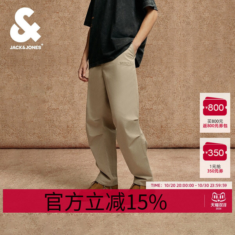 工装风长裤休闲裤杰克琼斯
