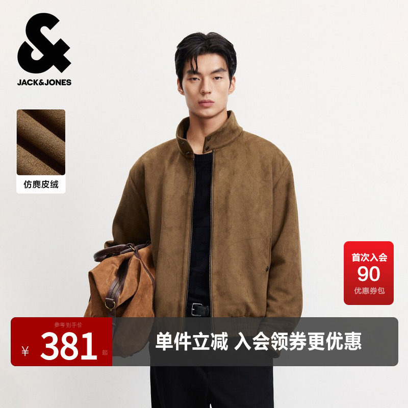 杰克琼斯春秋男装棉服棉衣仿麂皮绒宽松版型加厚保暖2025年新款潮
