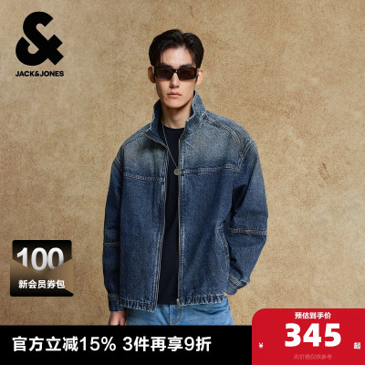 杰克琼斯奥特莱斯夹克男装春秋牛仔外套潮酷出街立领宽松长袖上衣