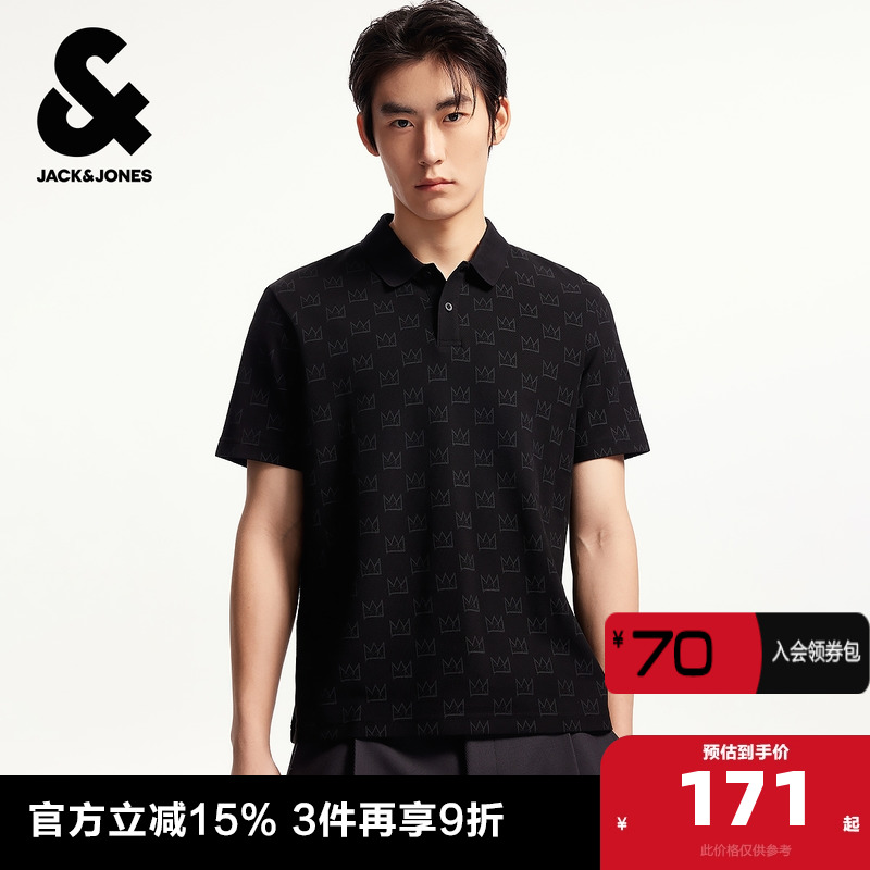 常规，翻领，纽扣，衣身BSQ图案满印