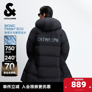 中长款 羽绒服男冬季 杰克琼斯男装 外套连帽大衣 防泼水机能冰壳