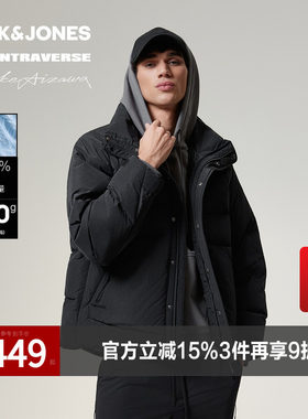 杰克琼斯×AIZAWA设计师联名冬季羽绒服2025年新款立领百搭