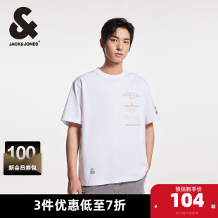 男装 杰克琼斯男士 凯尔特人队字母胶印运动短袖 T恤NBA联名夏季 短袖