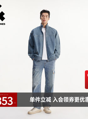 杰克琼斯男装春季夹克外套时尚潮流牛仔休闲罗纹领口袖口舒适宽松