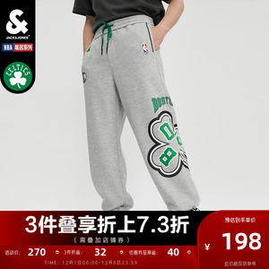 杰克琼斯奥特莱斯秋季男士新款NBA联名凯尔特人队束脚休闲裤子男