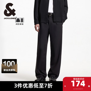 杰克琼斯outlets春秋新款 男裤 男装 潮弹性垂感腰部压褶宽松休闲裤