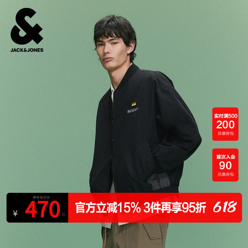 【BSQ联名】杰克琼斯男装春季新款棒球服时尚拼色宽松夹克外套