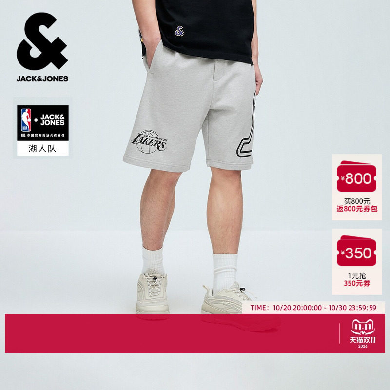 【NBA联名湖人队】杰克琼斯男装秋季新款休闲时尚运动宽松短裤