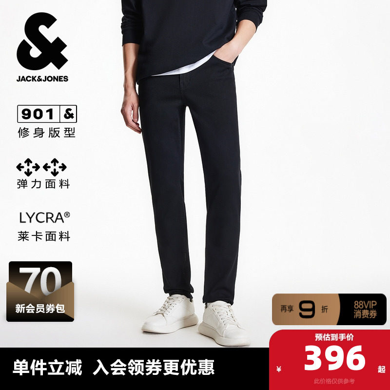 杰克琼斯秋季男装牛仔裤时尚百搭修身版型logo皮标下装裤子