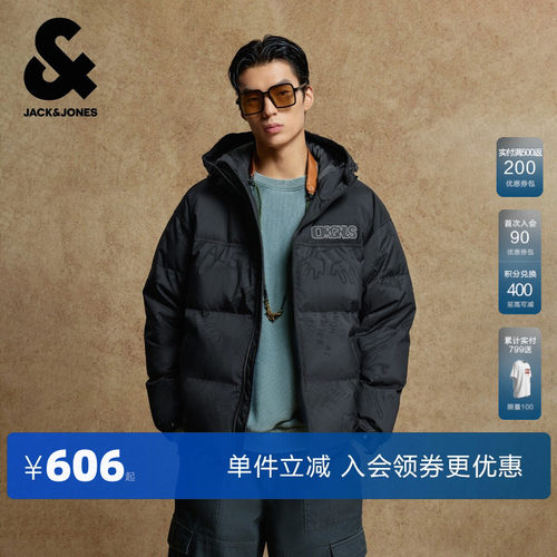 廓形；抽绳连帽；拉链门襟；衣身印花