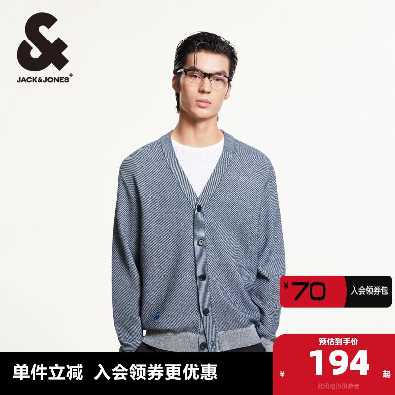 常规版型；纽扣门襟；V领针织开衫