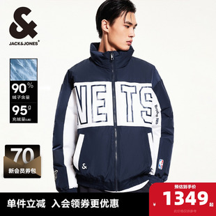 杰克琼斯奥特莱斯NBA联名款布鲁克队冬季新款宽松立领羽绒服男款