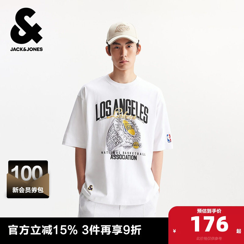 杰克琼斯夏季新款男装T恤NBA联名舒适纯棉运动风百搭廓形短袖