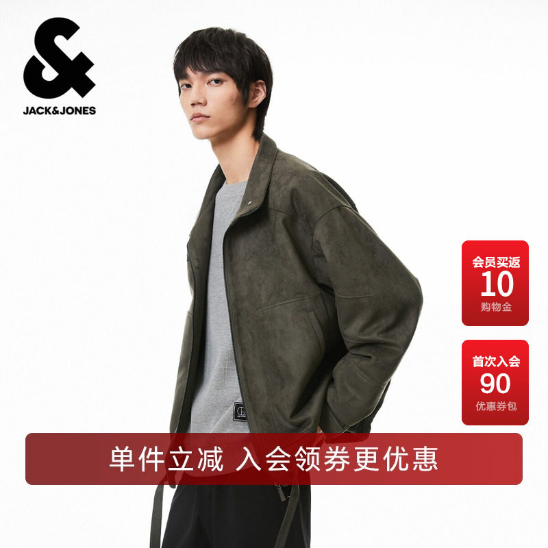 杰克琼斯男装春季新款棉服长袖精致刺绣潮流时尚宽松舒适2026