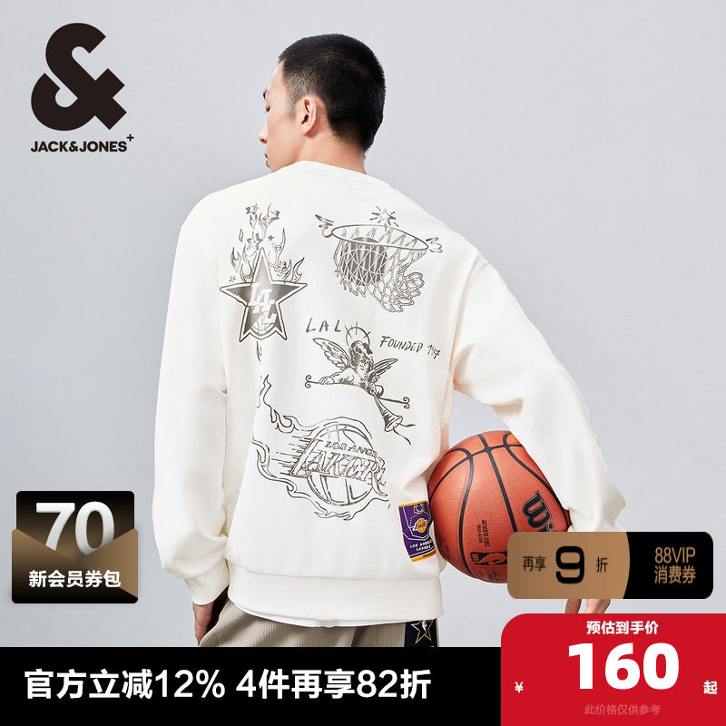 杰克琼斯秋季款男NBA联名湖人队时尚运动印花薄绒卫衣上衣男装