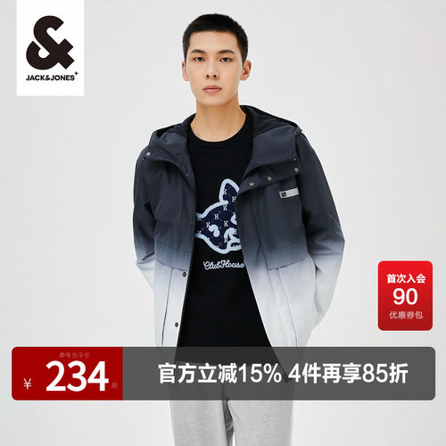 杰克琼斯春季宽松渐变外套