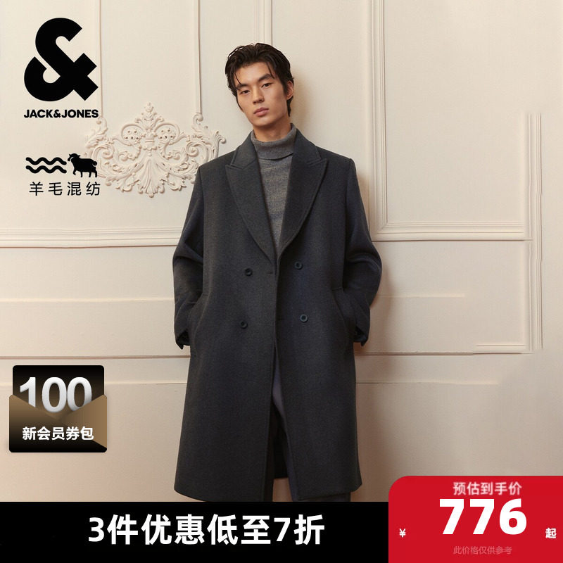 175/96A/M G51���� �ܿ���˹���＾��װ���Ӵ������±�ů���׿���ƽ����˫��Ŧ����ʿ 2226.96Ԫ��3��(��742.32Ԫ/��)