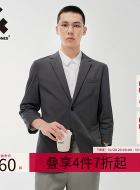 杰克琼斯夏季新款男商务休闲修身舒适帅气七分袖西服正装外套男装