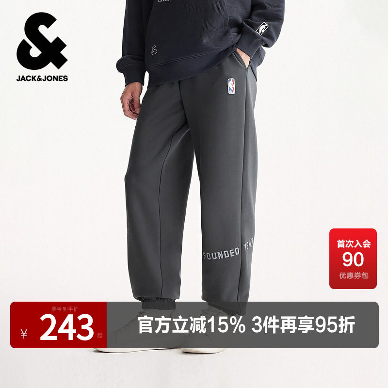 杰克琼斯男装春秋季略宽松束脚裤长裤卫裤NBA联名刺绣图案潮流酷
