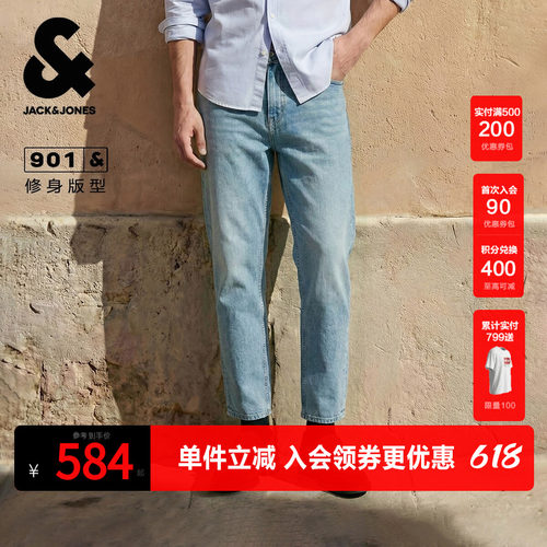 直筒版型；两侧插袋；单侧零钱袋；猫须水洗