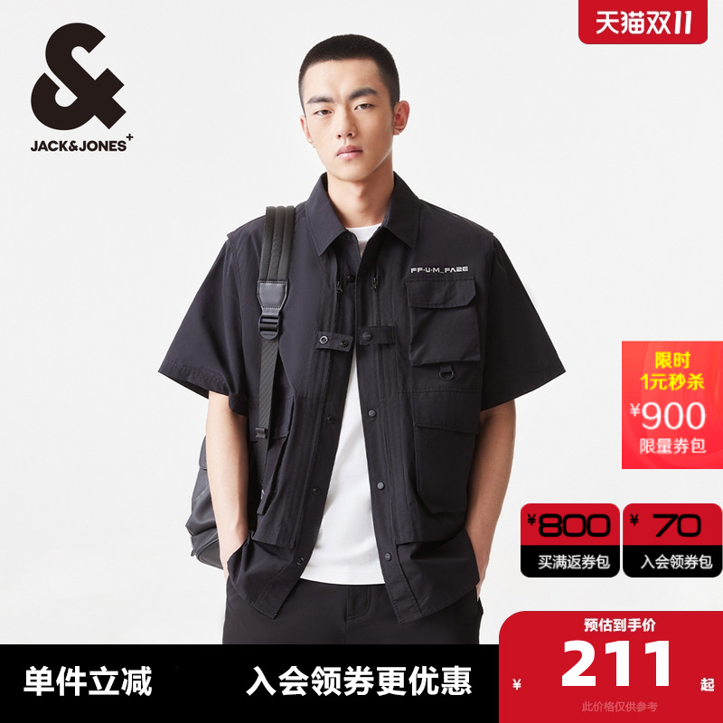 杰克琼斯春夏宽松外套