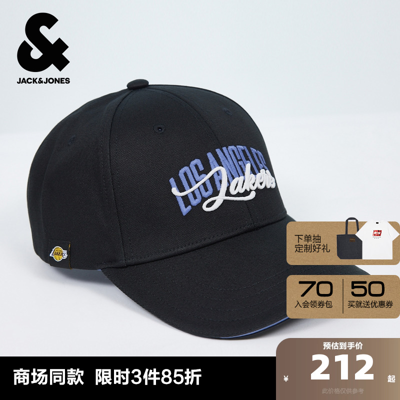 杰克琼斯秋季男装时尚潮流百搭配饰帽子鸭舌帽NBA联名刺绣字母