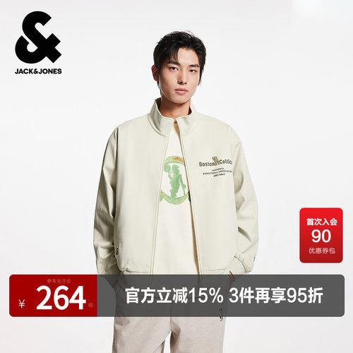 略宽松版型；立领领口，拉链门襟，字母刺绣