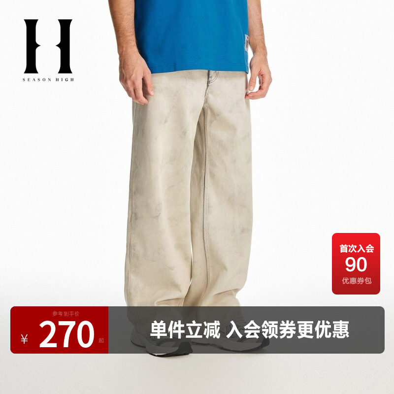 SEASONHIGH牛仔裤长裤时尚