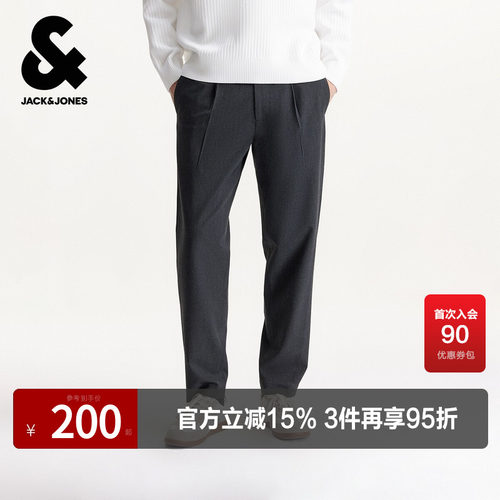 锥形版型；弹力松紧腰头；两侧插袋；多口袋