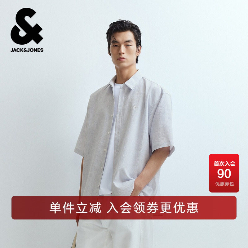 杰克琼斯奥莱男装短袖衬衫直筒宽松时尚通勤潮流休闲刺绣款上衣