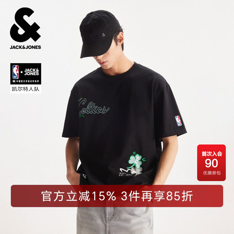【NBA联名款】杰克琼斯男高级感夏季T恤潮流印花贴布圆领宽松