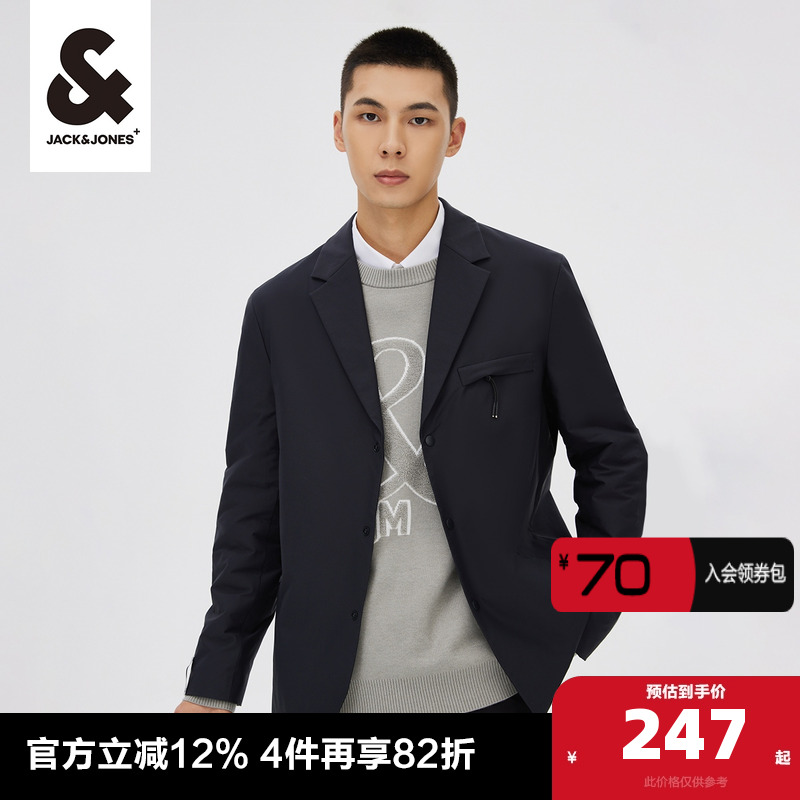 休闲商务西服杰克琼斯春季