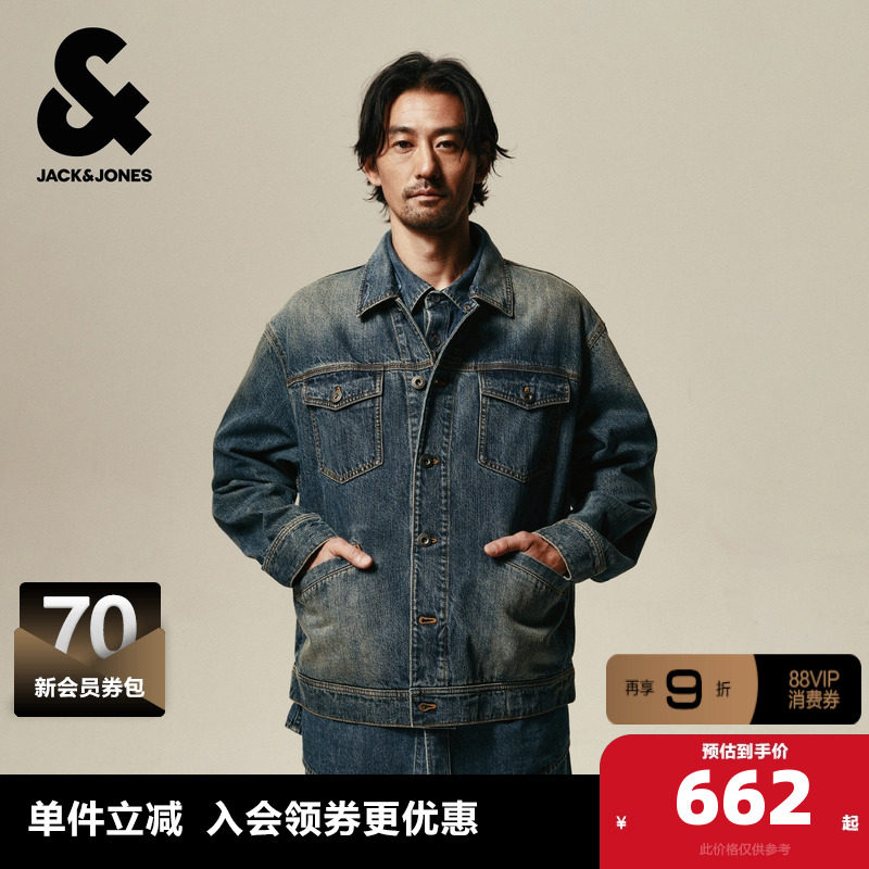 杰克琼斯男装秋冬季牛仔外套夹克翻领水洗磨白背后复古印花图案潮