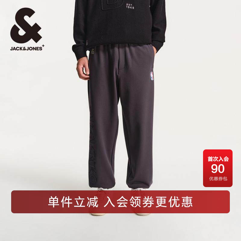 杰克琼斯百搭舒适卫裤