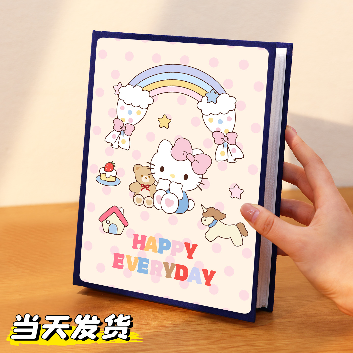 插页式相册照片收纳本大容量