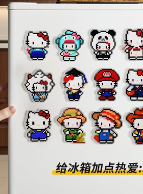 亚克力冰箱贴磁性吸附